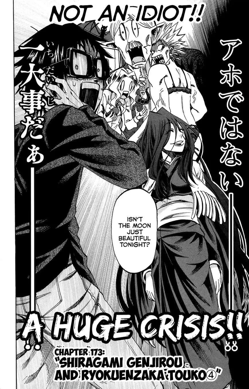 Jitsu wa Watashi wa Chapter 173 4